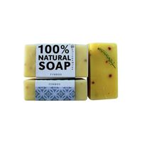 African Bliss Fynbos Handmade Soap
